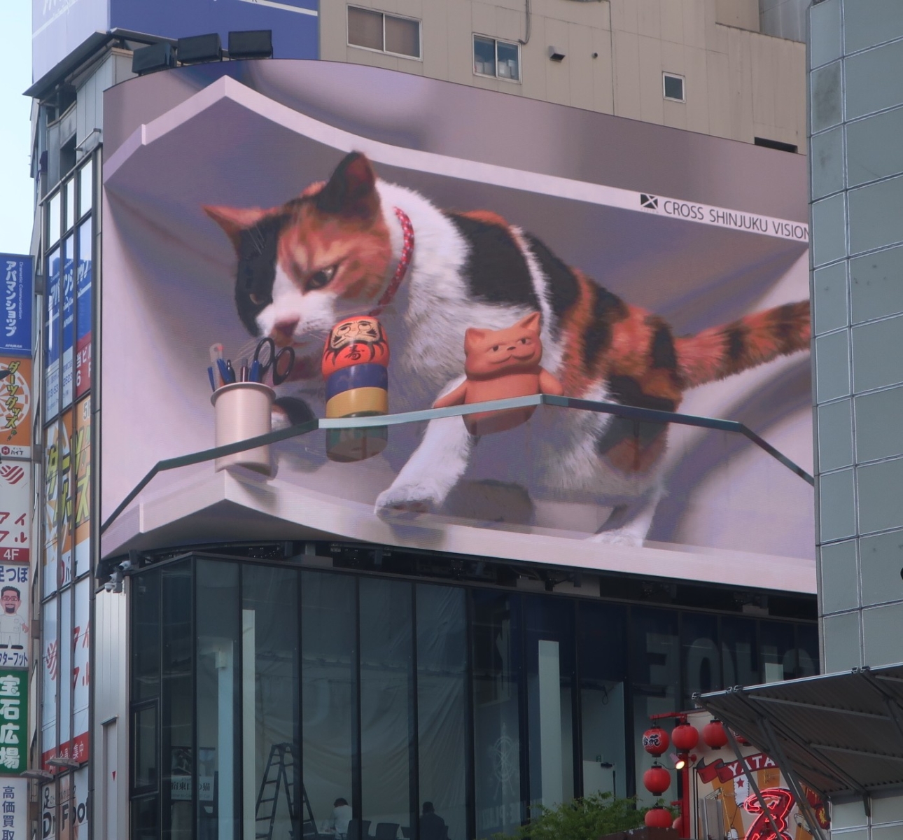 Shinjuku-building-animation_Sue-Brislen