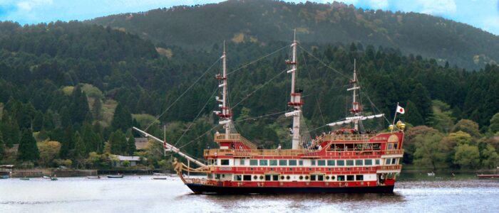 Ship After Post Prod